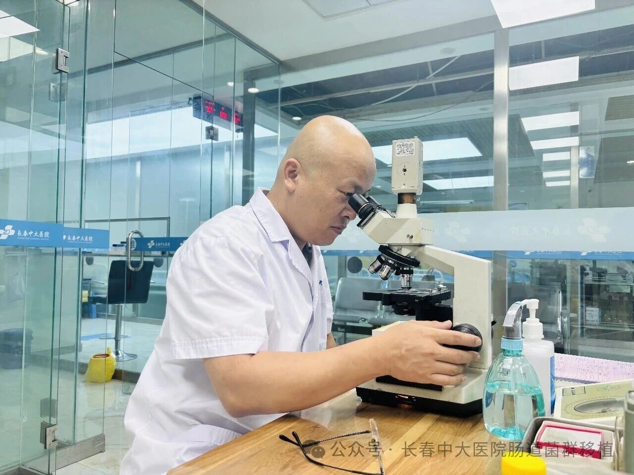 高雄市|高朋磊医师：左手男科临床，右手肠道菌群移植深入研究